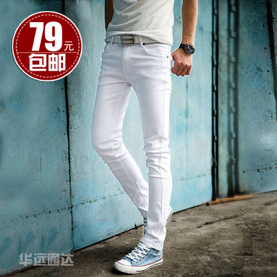夏季修身弹力白色牛仔裤男青年潮薄款韩版小脚裤显瘦男士休闲裤子