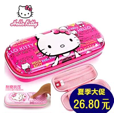 Hello Kitty小学生儿童笔袋女可爱笔袋文具盒EVA大容量文具袋韩国