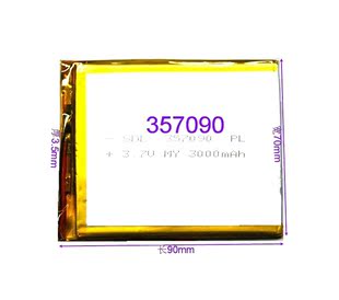 3.7v锂电池7寸平板电脑HKC超薄M70智酷x5纽曼T7S357595惠科377595