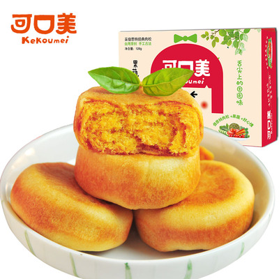 【可口美】果蔬肉松饼128g 4枚装 休闲办公零食 番茄味