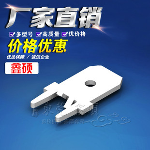 250-4防倒插片 PCB焊接插片 6.3接线端子 定位直插片 线路板焊片