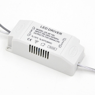 LED驱动电源灯具配件 电源适配器变压器镇流器5-12W12-24W24-36w