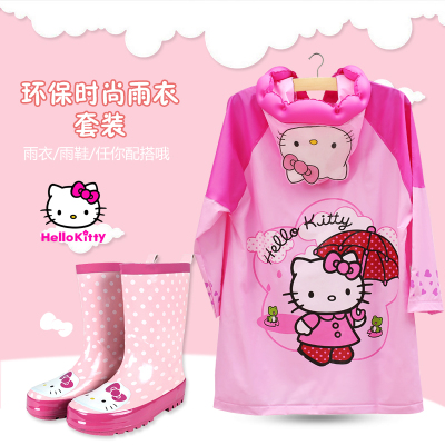 韩国儿童雨衣宝宝女童雨衣雨鞋套装卡通时尚加厚雨披雨靴两件套