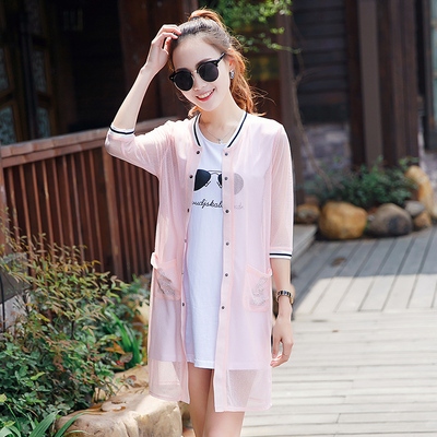 2016夏季新款韩版女装防晒服中长款宽松披肩雪纺衫薄开衫两件套潮