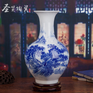 景德镇青花瓷陶瓷器山水仿古花瓶中式复古家居客厅装饰品摆件礼品
