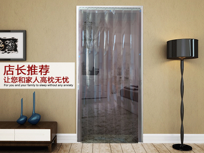 包邮软门帘 塑料透明空调门帘夏季家用隔热防蚊PVC透明软玻璃门帘
