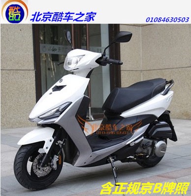 北京实体店摩托车新款巧格踏板车125CC燃油车省油含京B正规牌照