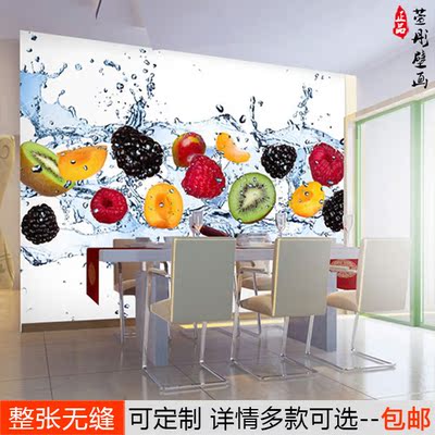 3d无缝立体墙纸餐厅厨房背景墙大型壁画壁纸现代简约水果店墙布