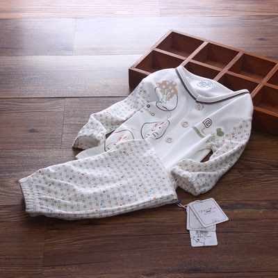 春秋款0-1-2岁婴儿衣服宝宝竹纤维内衣套装长袖圆领开衫长裤睡衣