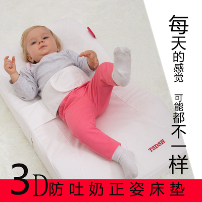 婴儿防吐奶枕头新生儿喂奶枕防溢奶吐奶呛奶宝宝枕防偏头乳胶床垫