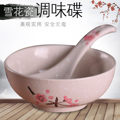 雪花瓷家用陶瓷调味碗调味碟日式餐具大勺小勺碟子醋碗