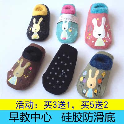 韩国婴儿童防滑地板袜子秋冬季男女宝宝成人早教室内袜套加厚透气