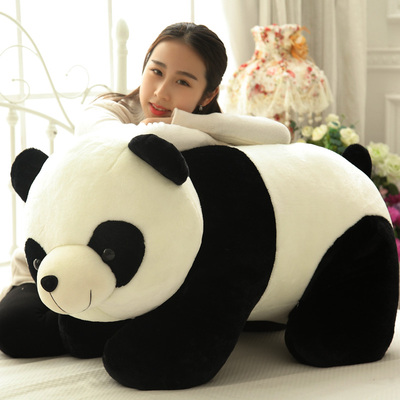 熊猫公仔 毛绒玩具抱抱熊 大熊猫抱枕 玩偶儿童礼物 布娃娃 女生