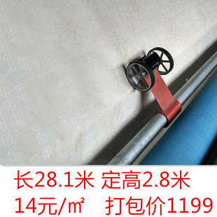中式 提花 无缝墙布长28.1米 定高2.8米