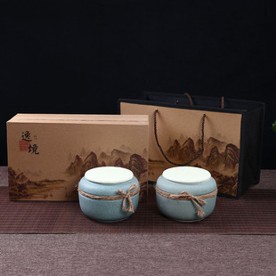 简易茶叶礼盒包装普洱白茶大红袍金骏眉岩茶大号半斤装陶瓷茶叶罐