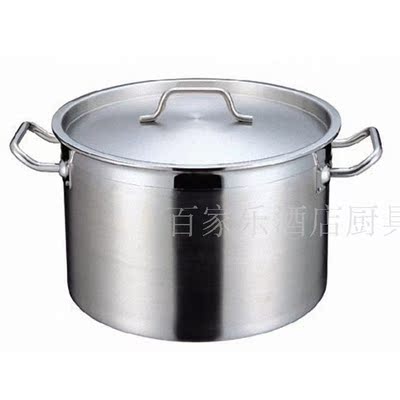 不锈钢耐用厚底矮锅 商用复合底汤锅油桶粥煲大号特厚 电磁炉通用