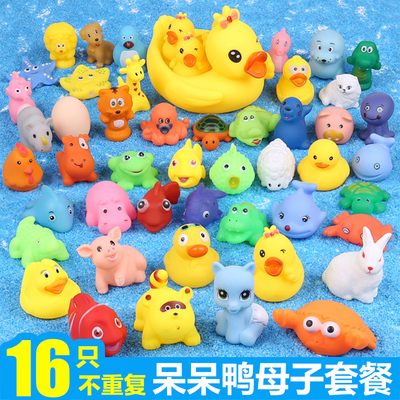 婴儿洗澡玩具 捏捏叫小黄鸭婴儿戏水玩具洗澡小鸭子宝宝洗澡玩具