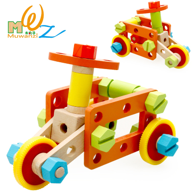 百变螺母模型车组合拆装配对螺丝拼装宝宝儿童2-7岁男孩木制玩具