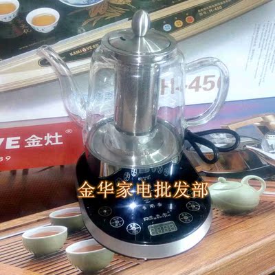 荣事金SD-B18全自动保温电热水壶蒸汽煮茶器煮黑茶普洱玻璃煮茶壶
