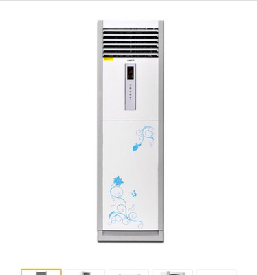 GMCC空调KFRD-72LW/GM7203匹柜机定频 冷暖立式静音家用空调柜机