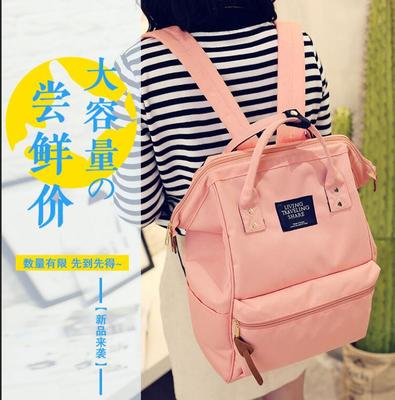 日系大容量双肩包韩版学院风百搭小清新帆布背包学生书包女手提包