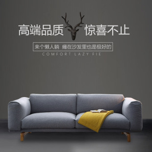 北欧羽绒黄色布艺沙发组合小户型现代客厅宜家可拆洗灰色订做沙发