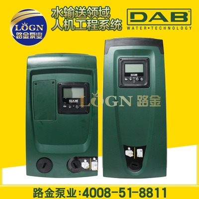 意大利原装进口DAB水泵家用自动自来水稳压变频泵恒压加压增压泵