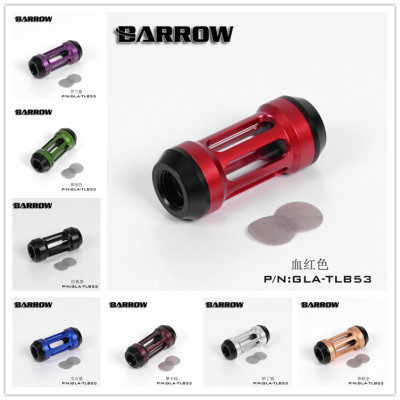 Barrow 2016新款 多色 水冷系统双内牙过滤器（复合版）GLA-TLB53