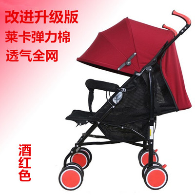 婴儿车超轻便携宝宝四轮婴儿推车可坐躺简易小手推车折叠避震伞车