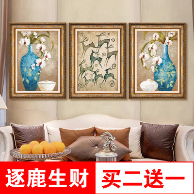 美式欧式客厅装饰画现代沙发背景墙三联有框画壁画玄关挂画发财鹿