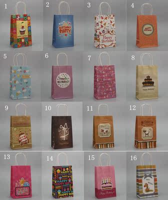 16款小号生日创意礼品袋小礼物袋纸袋定做礼物袋生日回礼7元10个