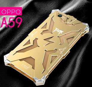 新款oppoA59手机壳防摔 oppoa59m金属手机套A59保护壳潮男钢铁侠