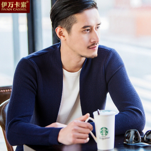 伊万卡索男式针织衫开衫假两件长袖修身韩版青年秋季男装毛衣外套