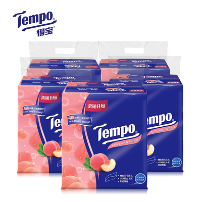 Tempo/得宝抽纸 餐巾纸  甜心桃味抽纸15包 90抽软抽纸巾面巾纸