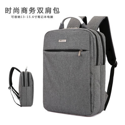 双层休闲电脑包双肩包男女15.6寸14韩版学生书包旅行商务双肩背包