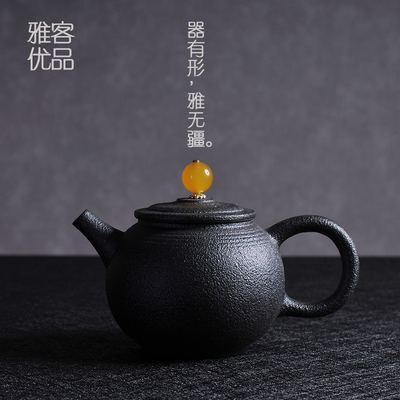 粗陶玛瑙茶壶手工黑陶日式单壶 功夫茶具琉璃盖粒茶壶特价包邮