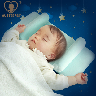 AUSTTBABY 儿童枕头0-3岁 婴儿定型枕宝宝枕头纠正防偏头记忆枕