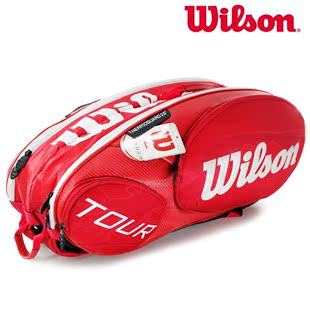 威尔胜wilson网球包6支9支装科维托娃双肩背羽毛球拍包WRZ843309