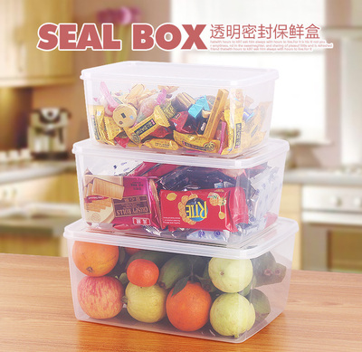 特大容量塑料保鲜盒套装酒店家用透明收纳盒冰箱储物盒食品密封盒
