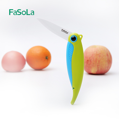 FaSola可折叠陶瓷刀便携式水果刀随身瓜果刀家用削皮刀迷你小刀