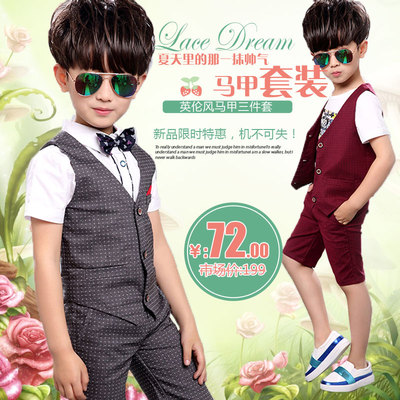 男童西服套装春夏3-5岁小男孩韩版马甲衬衫三件套装儿童礼服西装
