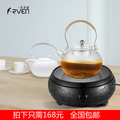 新款煮茶器电陶炉茶炉迷你家用静音茶炉黑茶红茶温茶器煮提梁壶