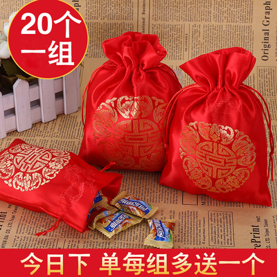 喜糖袋手拎袋中国风大号创意个性锦缎满月红喜蛋袋结婚纱袋喜糖盒