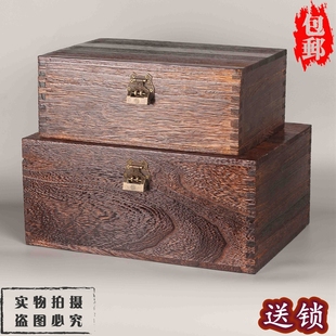 实木收纳箱收藏整理箱大木箱带锁保密箱纯木 匣子 复古 木盒 礼物