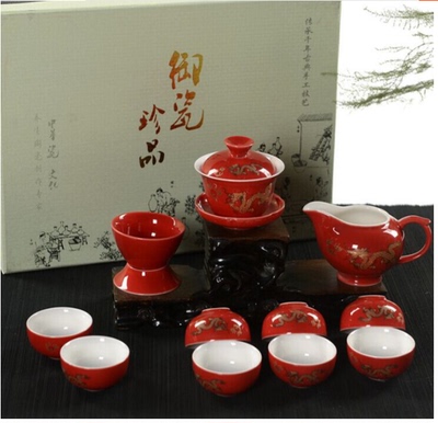 景德镇青花瓷整套陶瓷功夫茶具套装德化白瓷茶具盖碗茶杯礼品茶具
