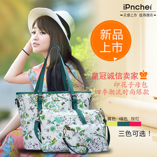 夏款时尚单肩印花女包韩版子母包三件套百搭手提购物袋斜跨大包