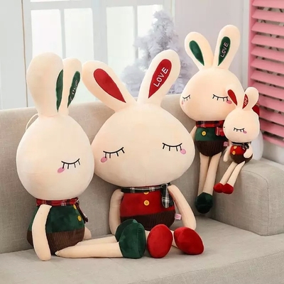 可爱兔子LOVE兔子午后红茶公仔米菲兔毛绒玩具女生生日情人节礼物