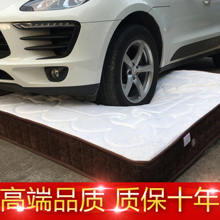 天然乳胶床垫1.5米 席梦思独立弹簧床垫软硬两用1.8米