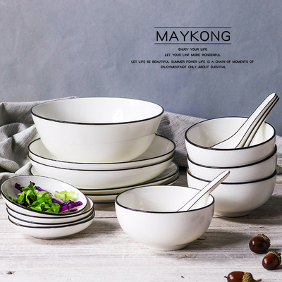 碗碟套装 家用欧式简约碗盘组合4人陶瓷菜盘子日式创意骨瓷餐具