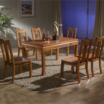 实木餐桌椅组合 香樟木餐台仿古红木雕花方餐桌现代中式特价